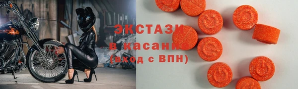 гашик Балахна